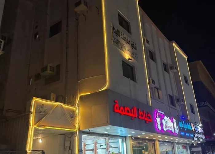 Hiraa Furnished Apartments